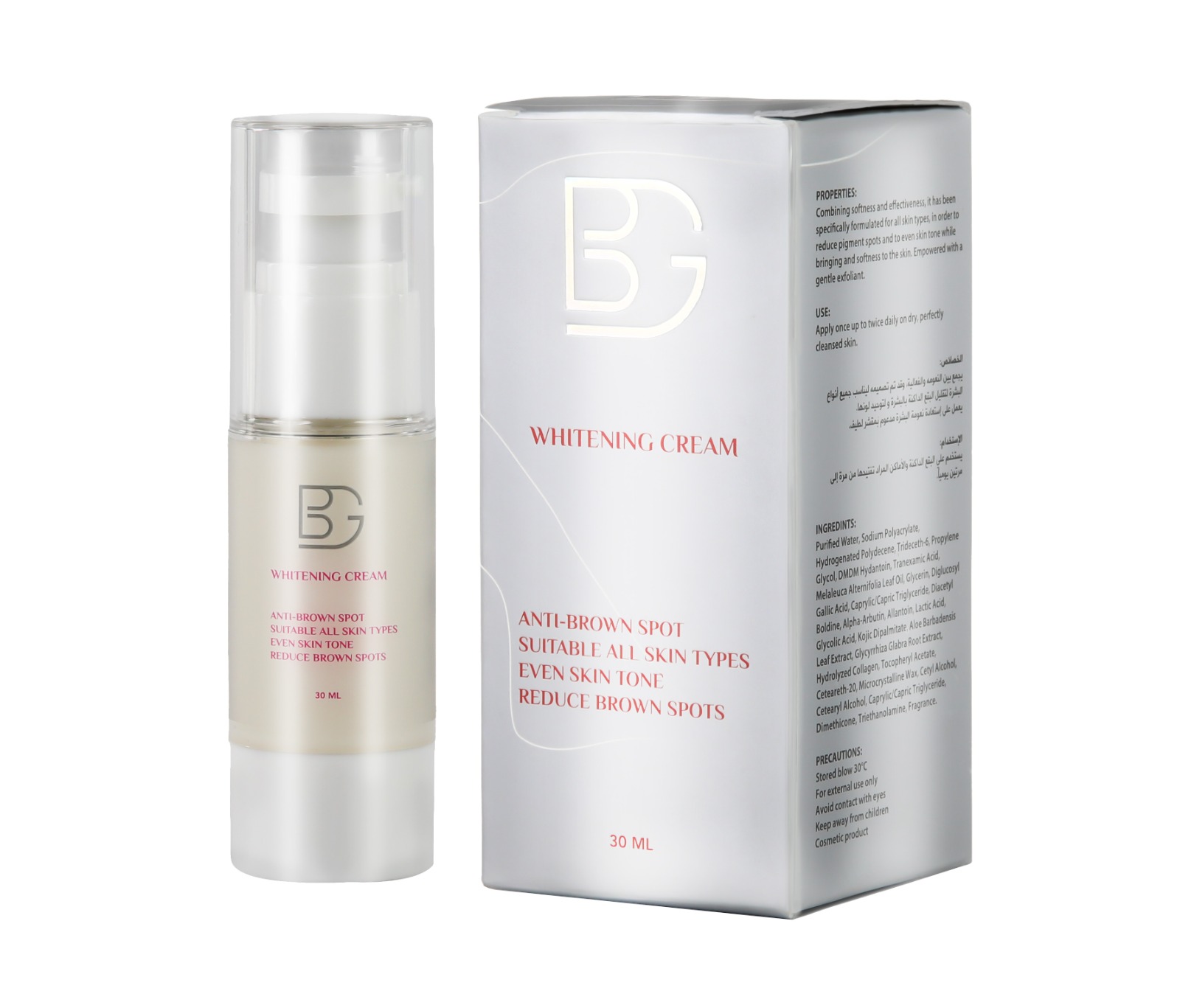 BG Whitening Cream for All Skin Types 30ml