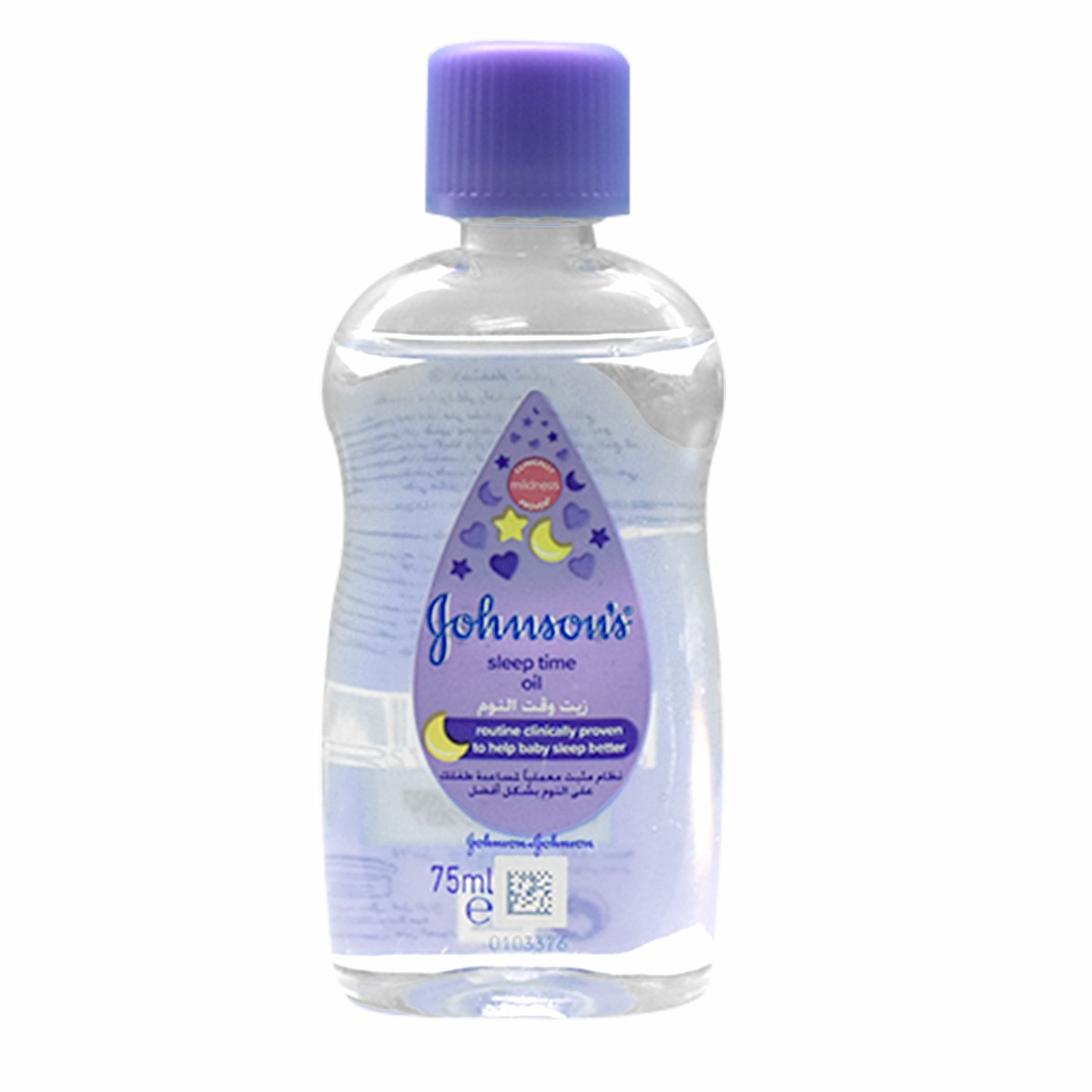 Johnson Sleep Time Oil 75ml