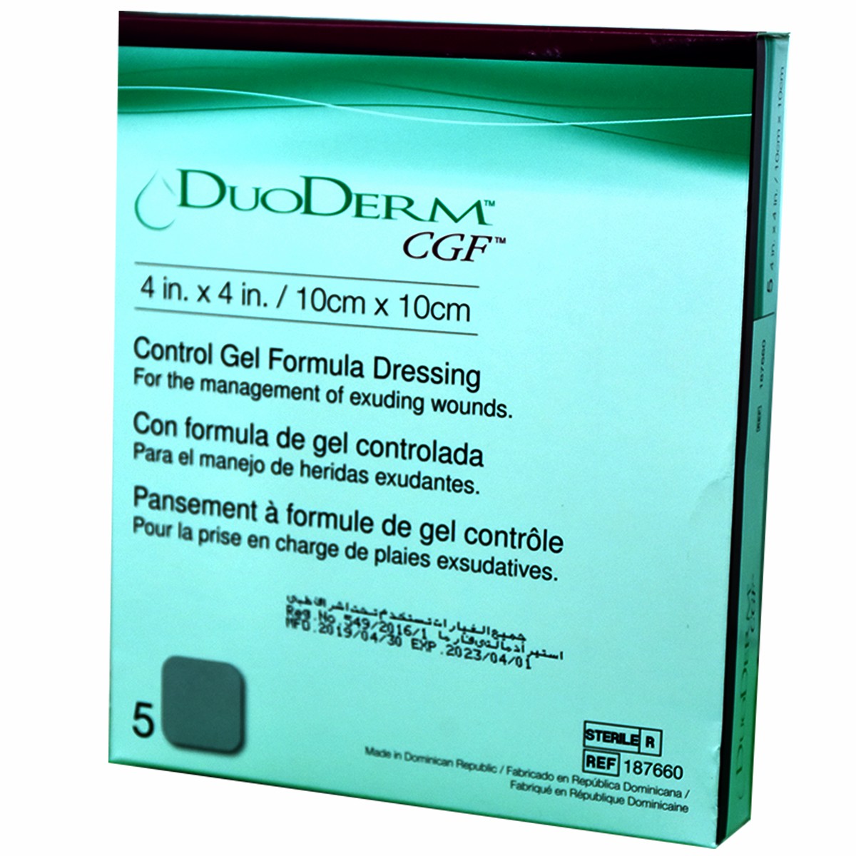 Duoderm (10X10 cm) 5Unit