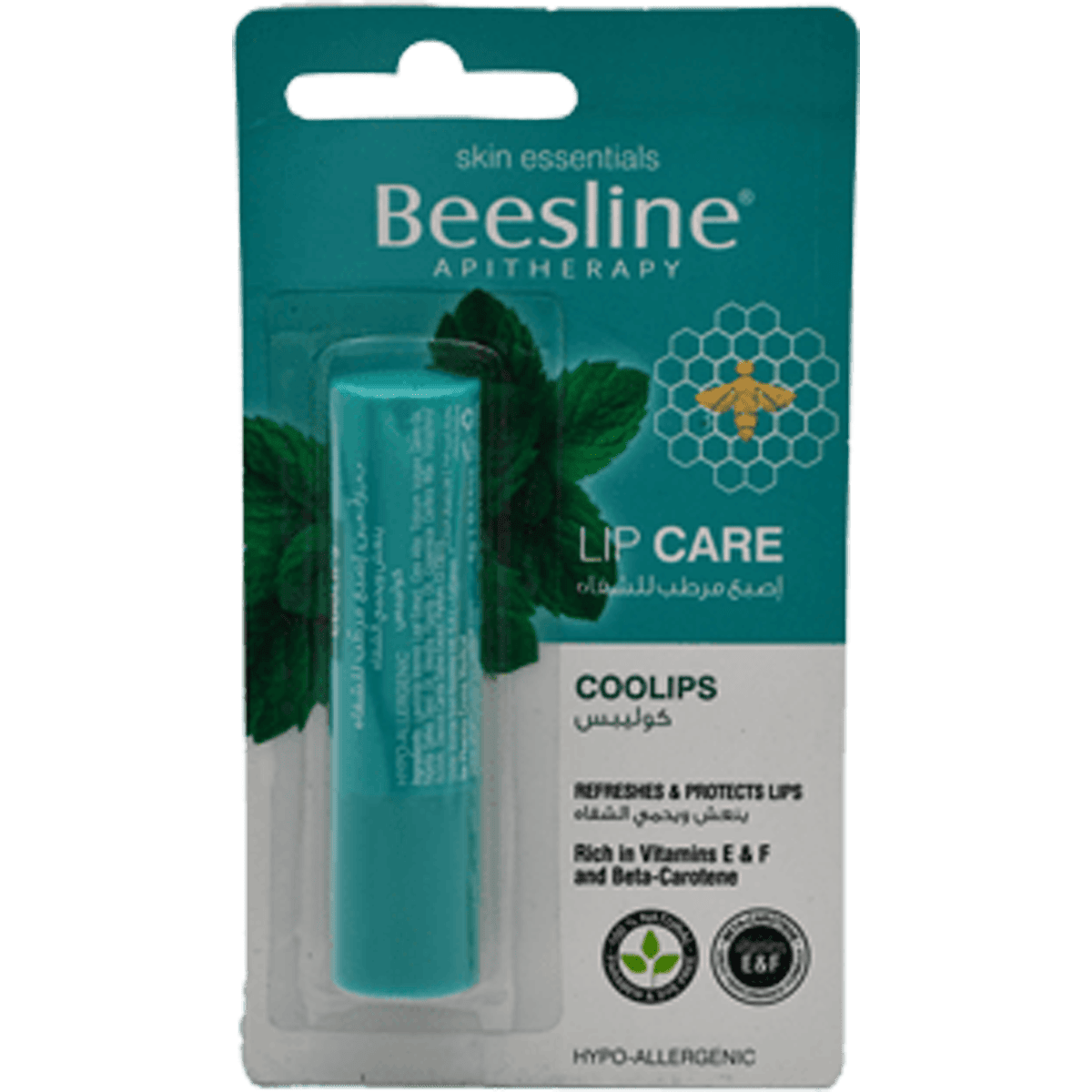 Beesline Lip Care Coolips 4gm