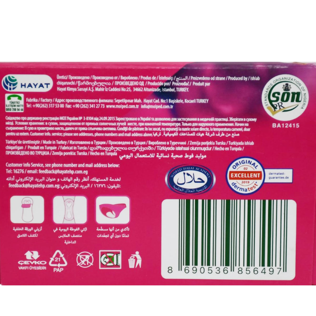 Molped Pantyliner Everyday Fresh Thin 60 Pieces image number 2