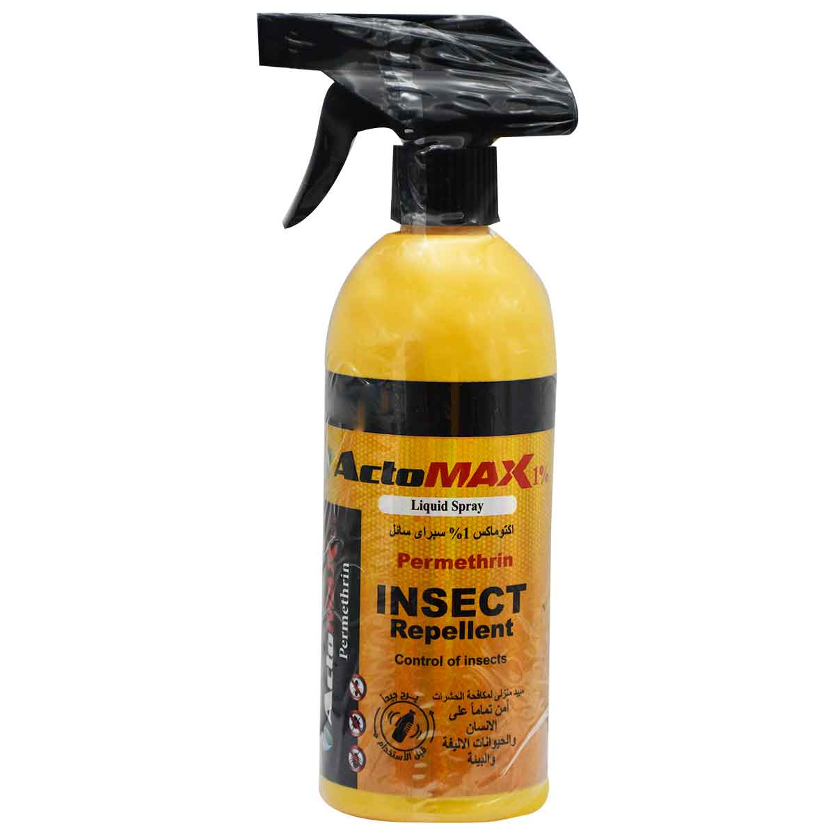Actomax 1% Insect Repellent Liquid Spray 500 ml