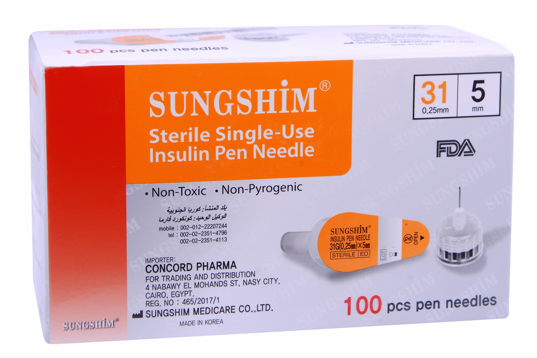 Sungshim 5Mmx31G 100 Pen Needle