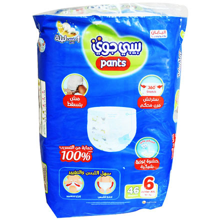 Babyjoy Pants (6) Stretch (16+Kg) 46 pieces