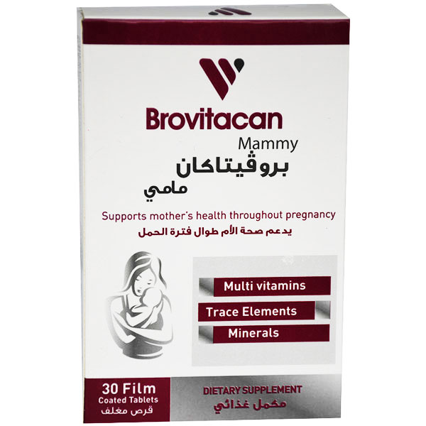 Brovitacan Mammy 30 Film Coated Tablets