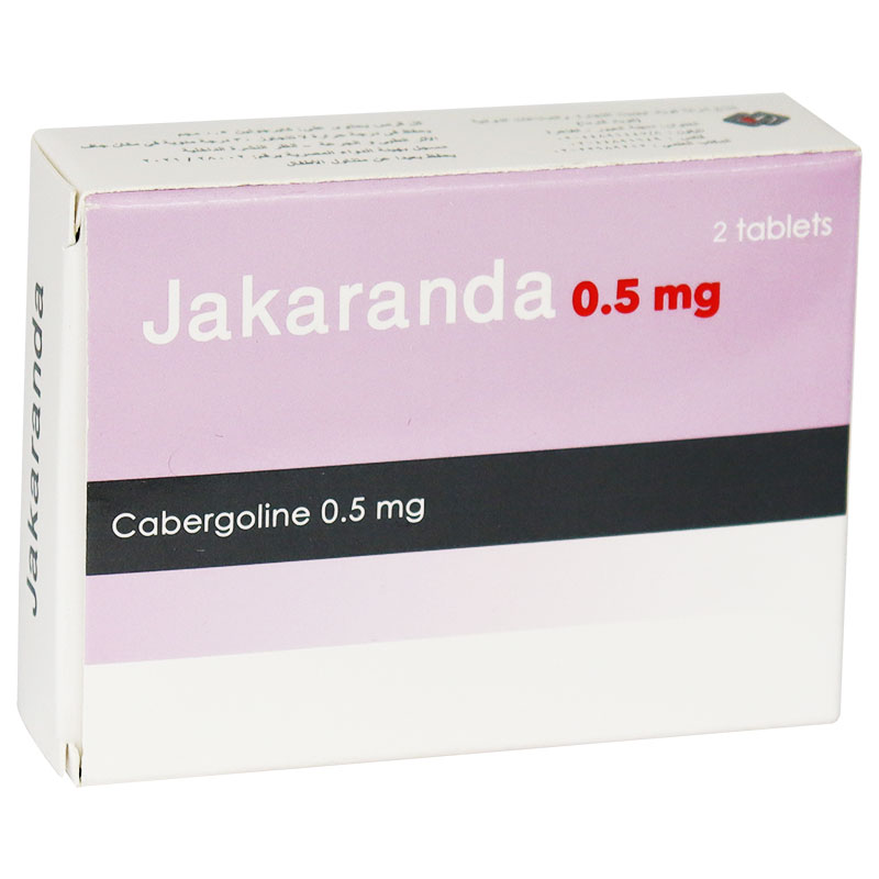 Jakaranda 0.5mg 2 Tablets