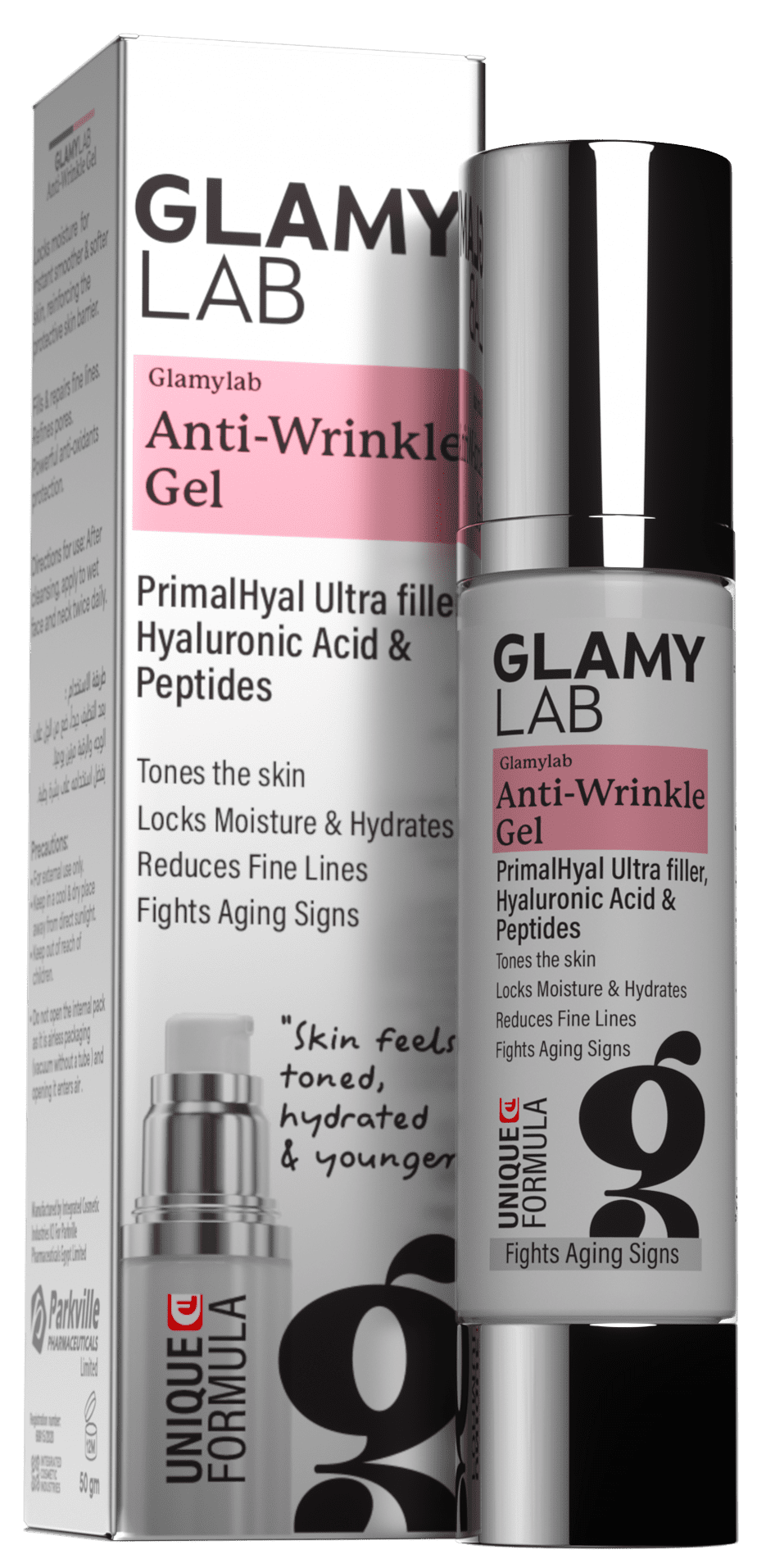 Glamylab Anti-Wrinkles Gel 50gm