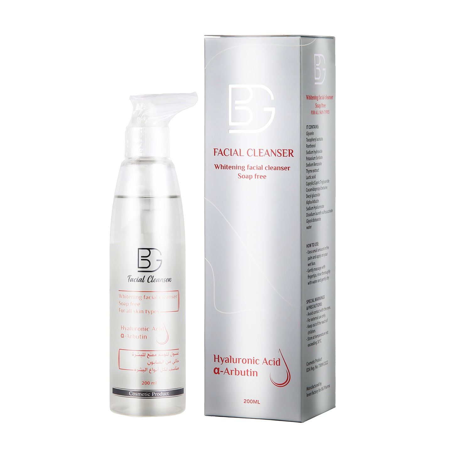 BG Whitening Facial Cleanser 200ml