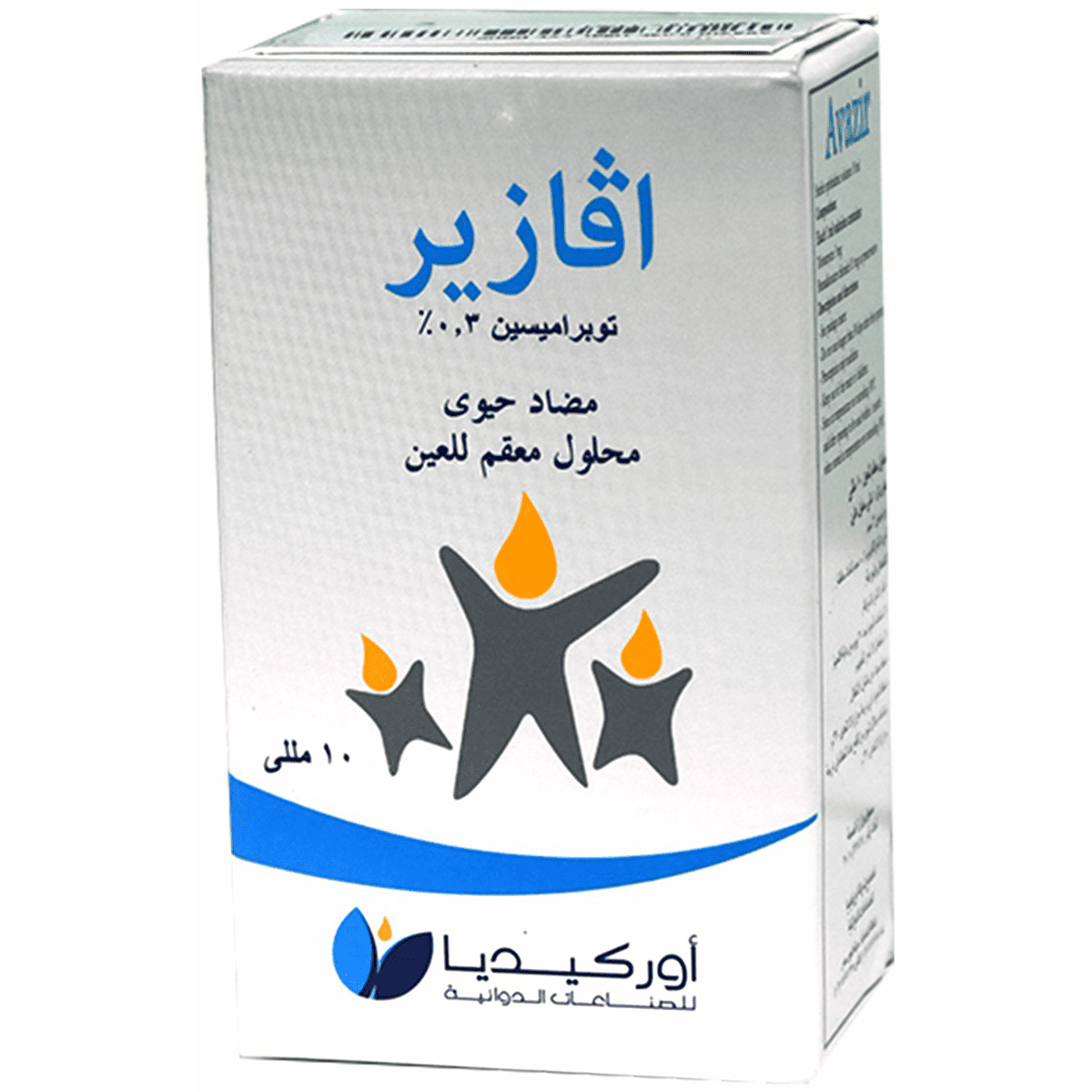 Avazir 0.3% 10ml Eye Drop