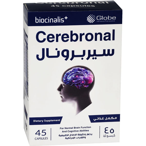 Cerebronal 45 capsules