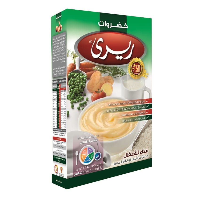 RIRI Rice & Milk with Vegetable (6 Month+) 200 gm