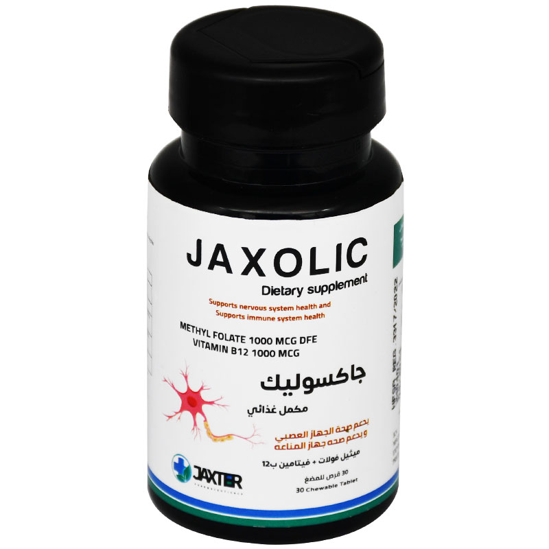 Jaxolic 30 Chewable Tablets