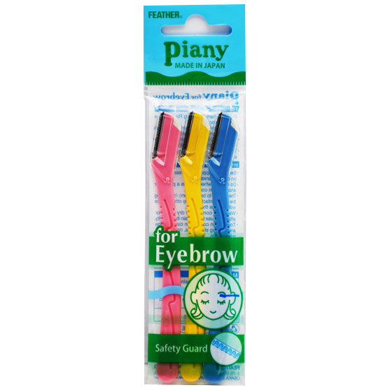 Feather Piany For Eyebrow 3 Pieces