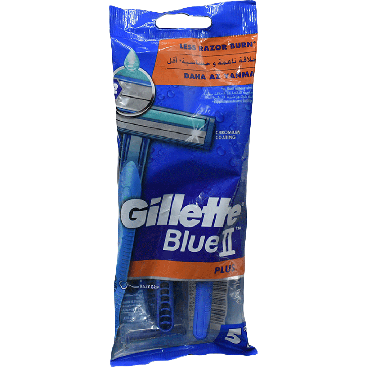 Gillette Blue 2 Plus Easy Grip 5 Pieces