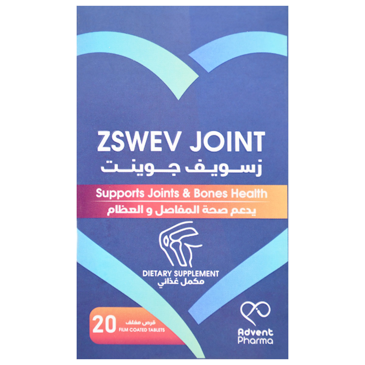 Zswev Joint 20 Film Coated Tablets
