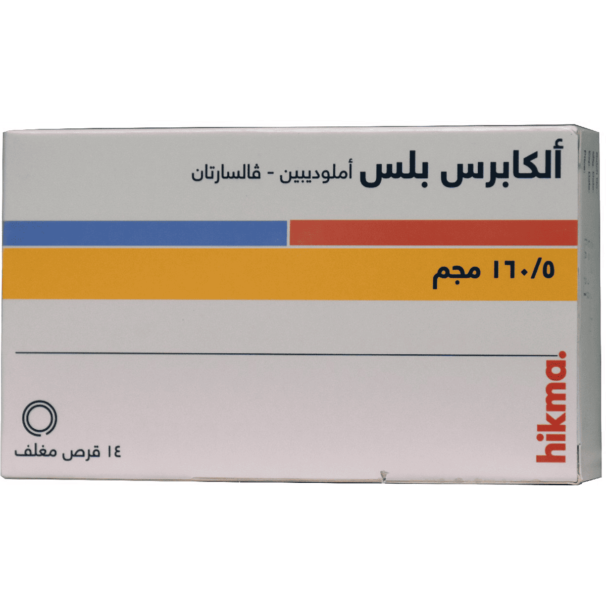 Alkapress Plus 5/160mg 14 Tablet