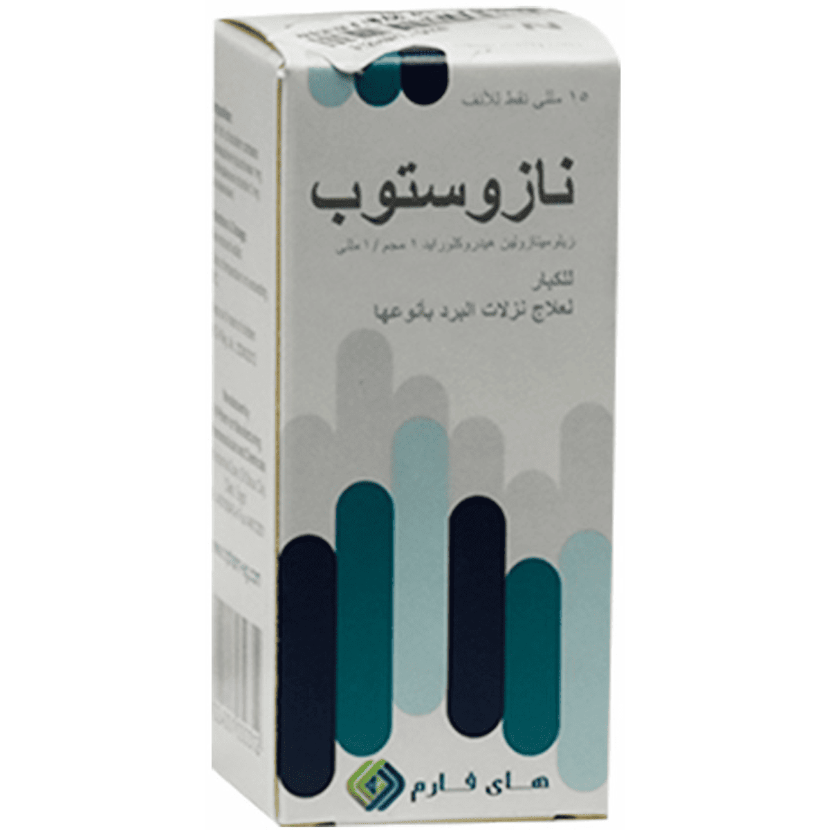 Nasostop 0.1% Adult Nasal Drop