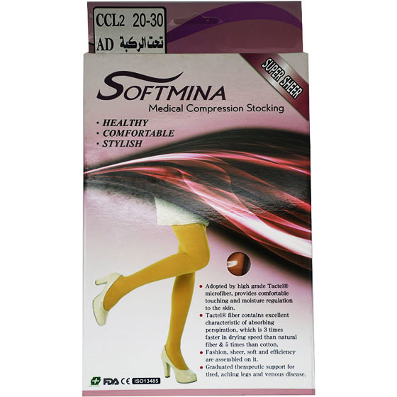 Softmina 8001 Under Knee CCL2 AD (XXLarge) Beige