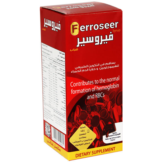 Ferroseer Chocolate Flavour 120ml Syrup