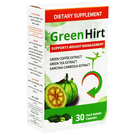 Green Hirt 30 Hard Gelatin Capsules