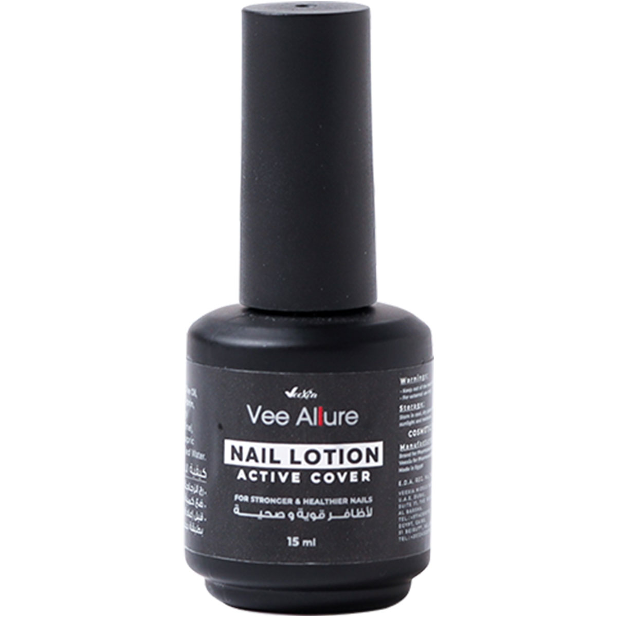 Vee Allure Nail Lotion For Strong Nails 15ml
