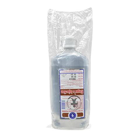 Ringers 500ml Infusion image number 0