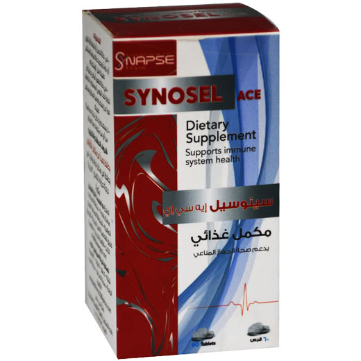 Synosel ACE 60 Film Coated Tablets