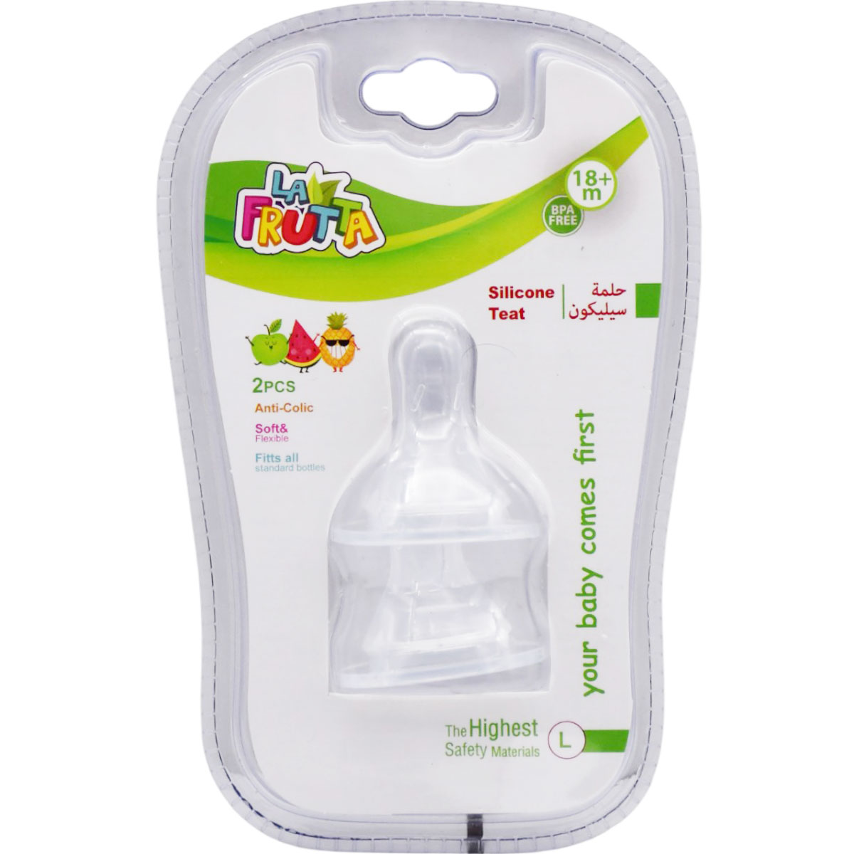 La Frutta Silicone Teat (18+ Months) Large 2 Pieces/22113