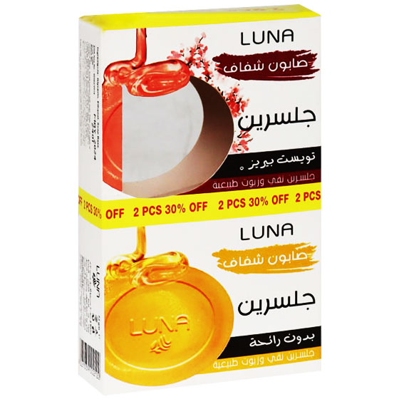 Luna Glycerin (Perfume Free + Twist Berry) Soap 2 x 72gm 30% (Offer Pack)