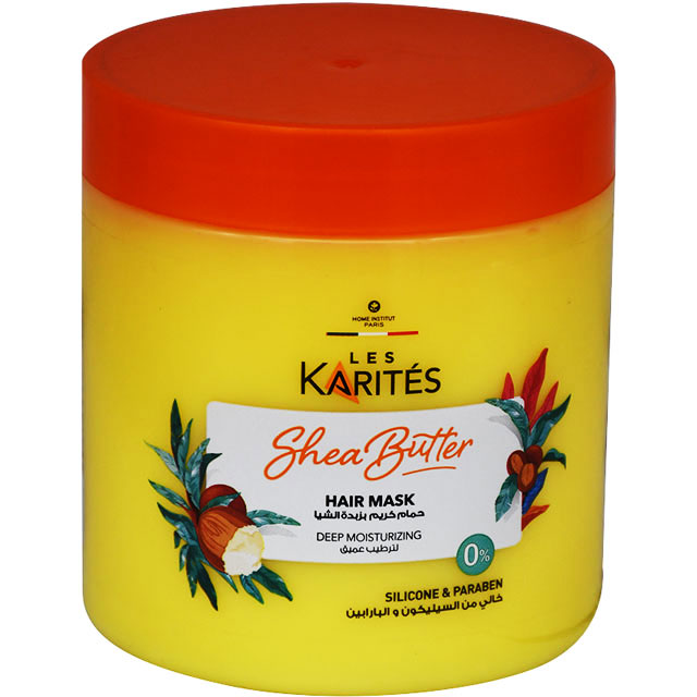 Karites Shea Butter Deep Moisturizing Hair Mask 475ml