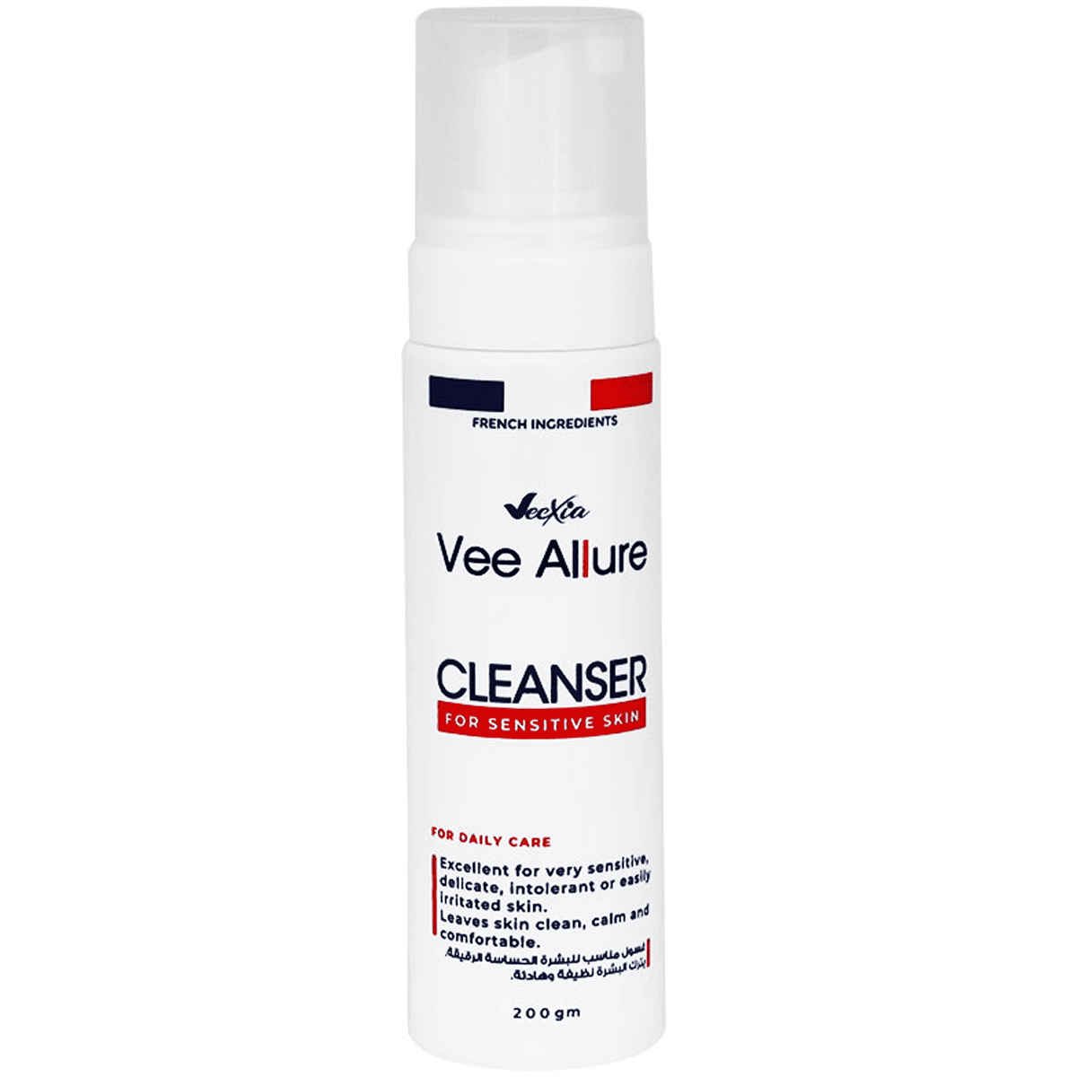 Vee Allure Cleanser for Sensitive Skin 200gm