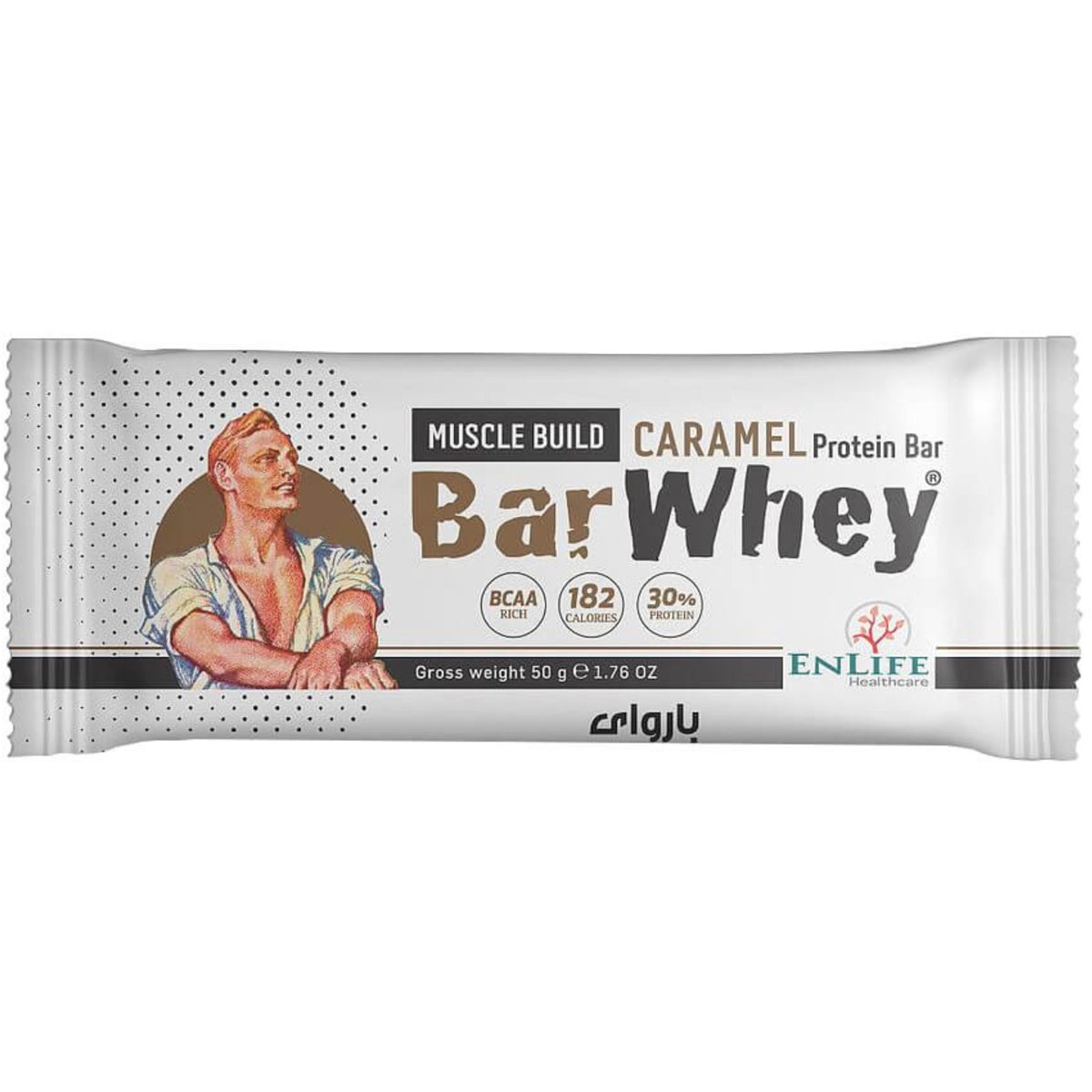 Bar Whey M.Build Caramel Protein Bar50gm
