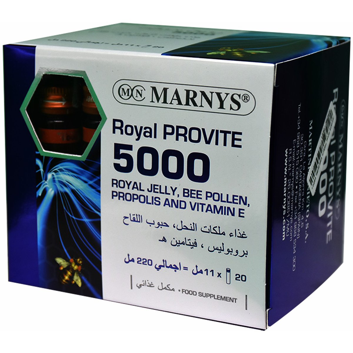 Marnys Royal Provite 5000 220ml 20pcs