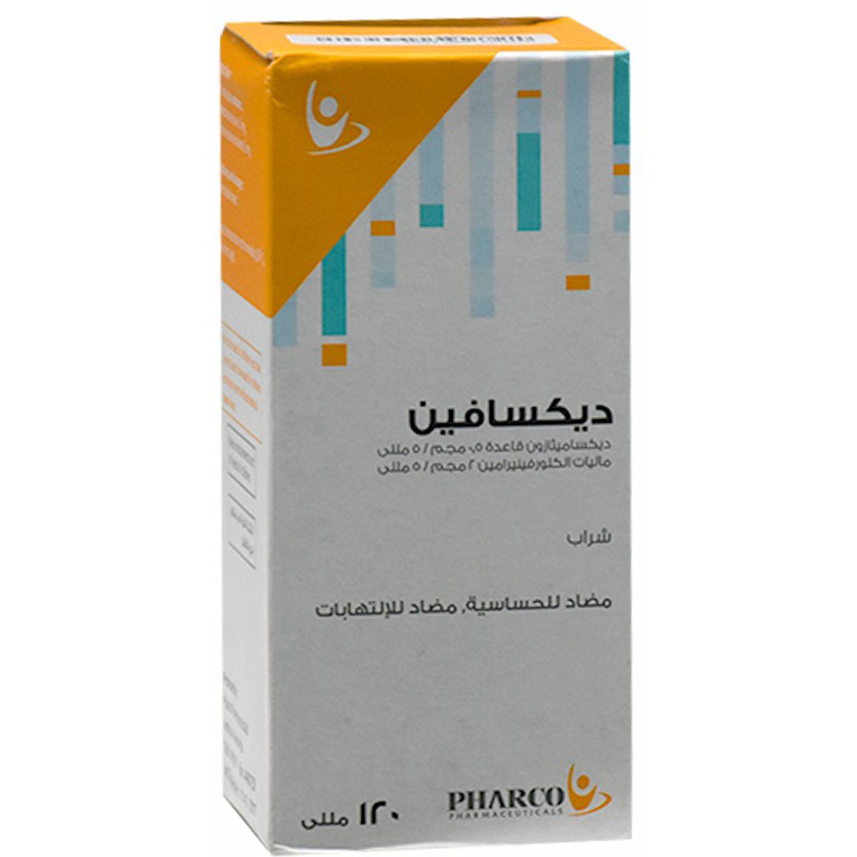 Dexaphen 120ml Syrup