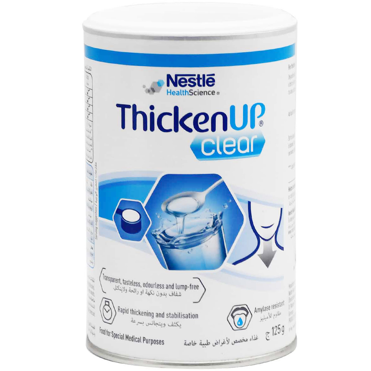 Thicken Up Clear Powder 125 gm