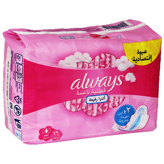Always Cottony Ultra Wings Large 16 Pieces