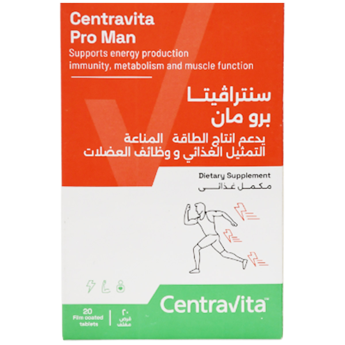 Centravita Pro Man 20 Film Coated Tablets