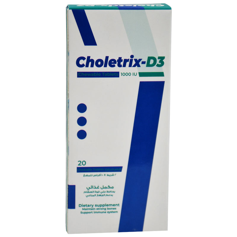 Choletrix-D3 1000 IU 20 Chewable Tablet