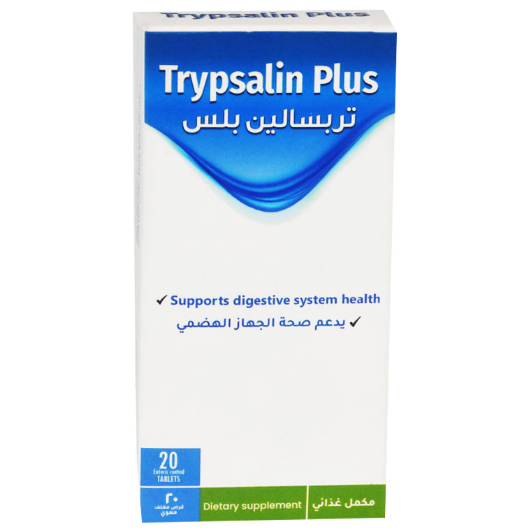 Trypsalin Plus 20 Tablets