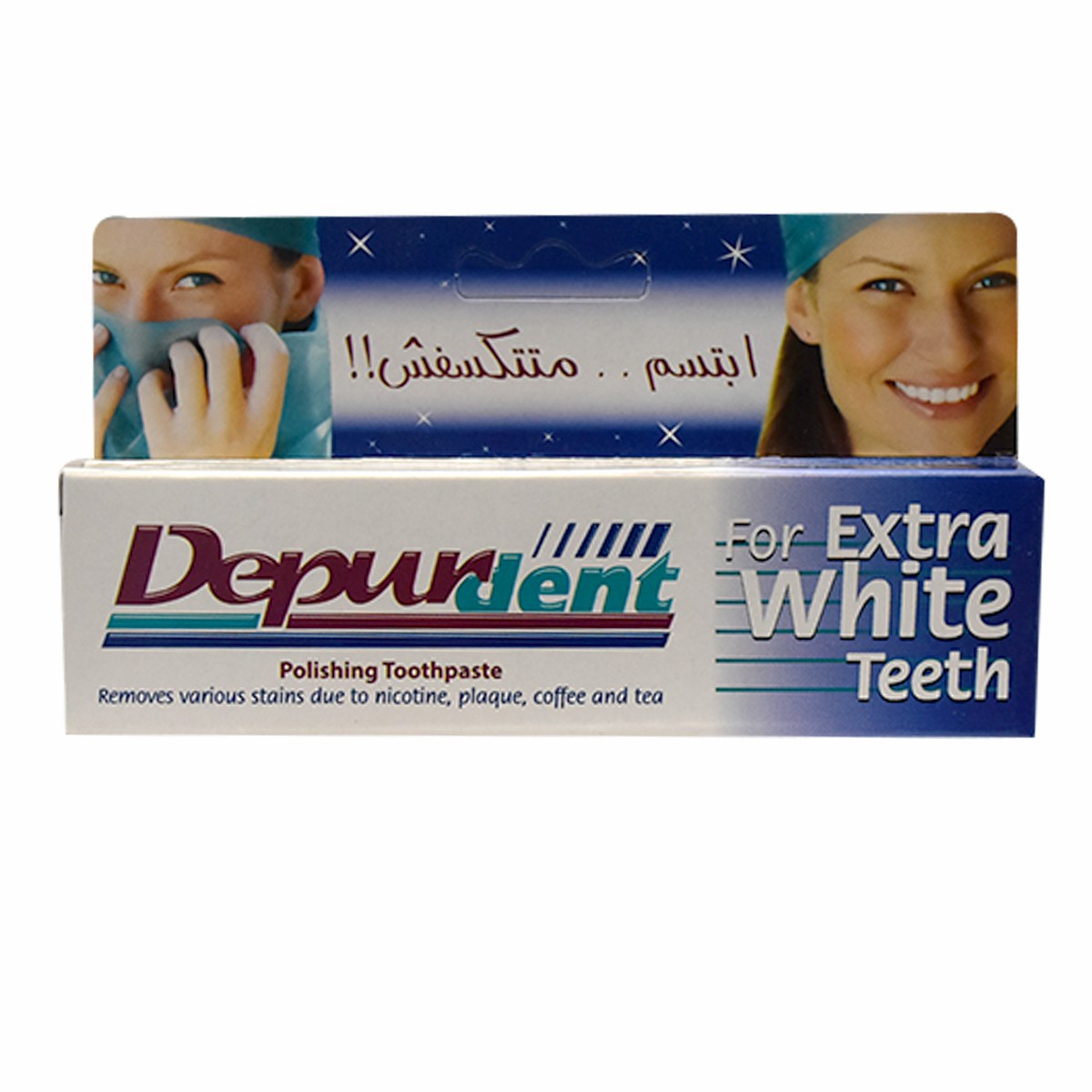 Depurdent Extra White Toothpaste 13M
