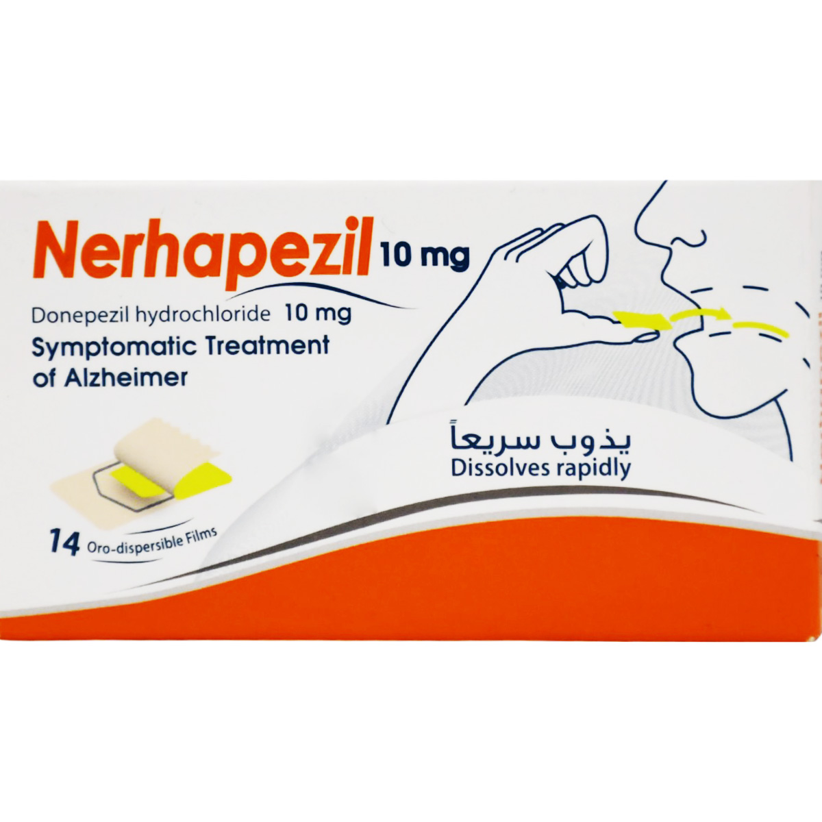 Nerhapezil 10mg 14 Orodispersible Films