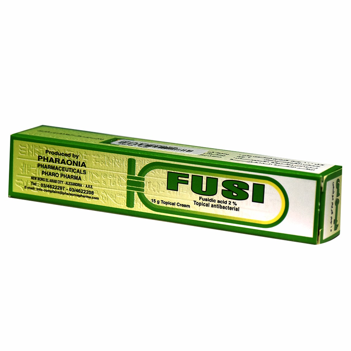 Fusi 2% 15gm Cream