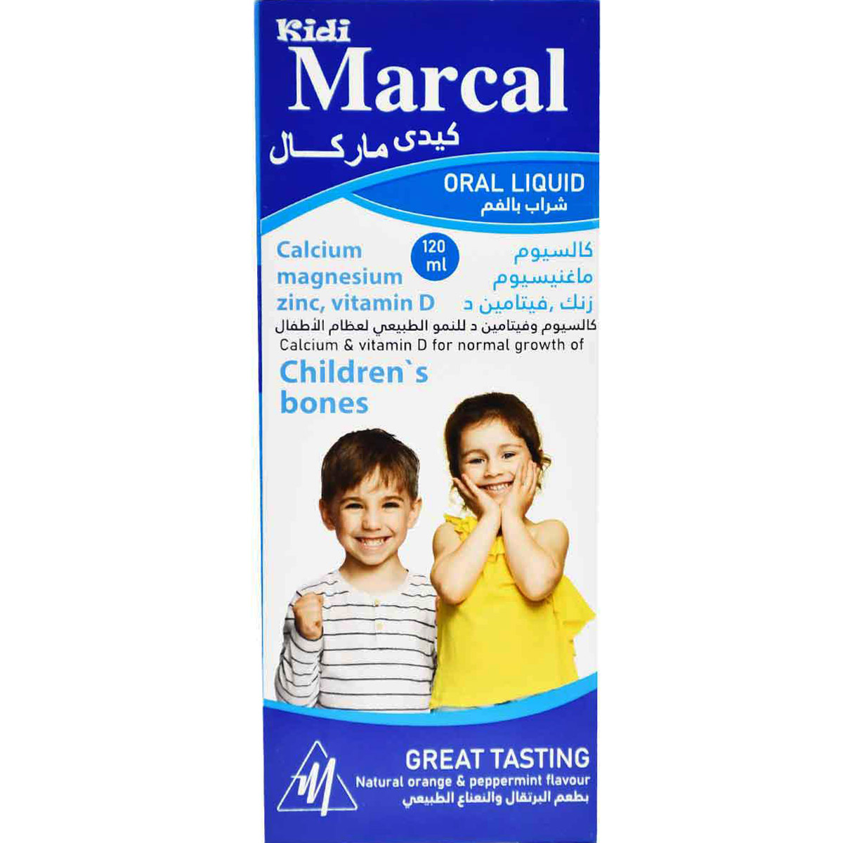 Kidi Marcal Orange & Peppermint Flavor Syrup 120 ml