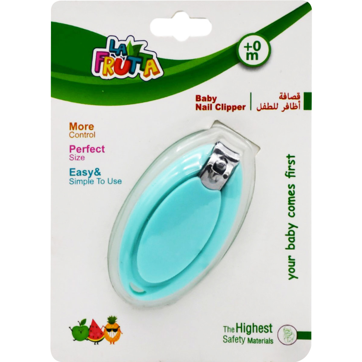 La Frutta Baby Nail Clipper (0+ Months)/22644