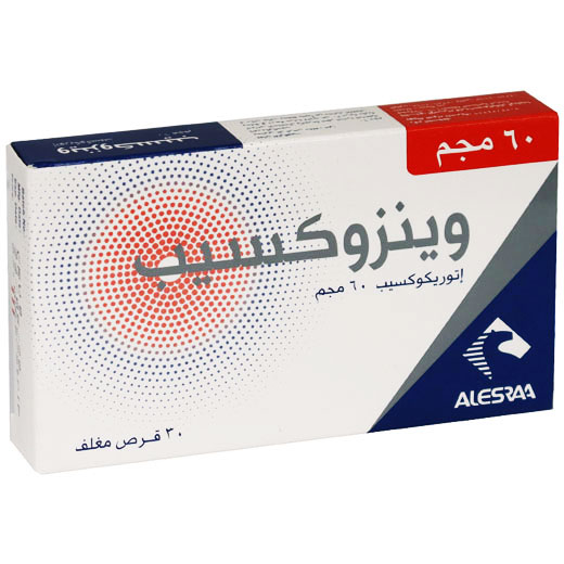 Winzoxib 60mg 30 Film Coated Tablets