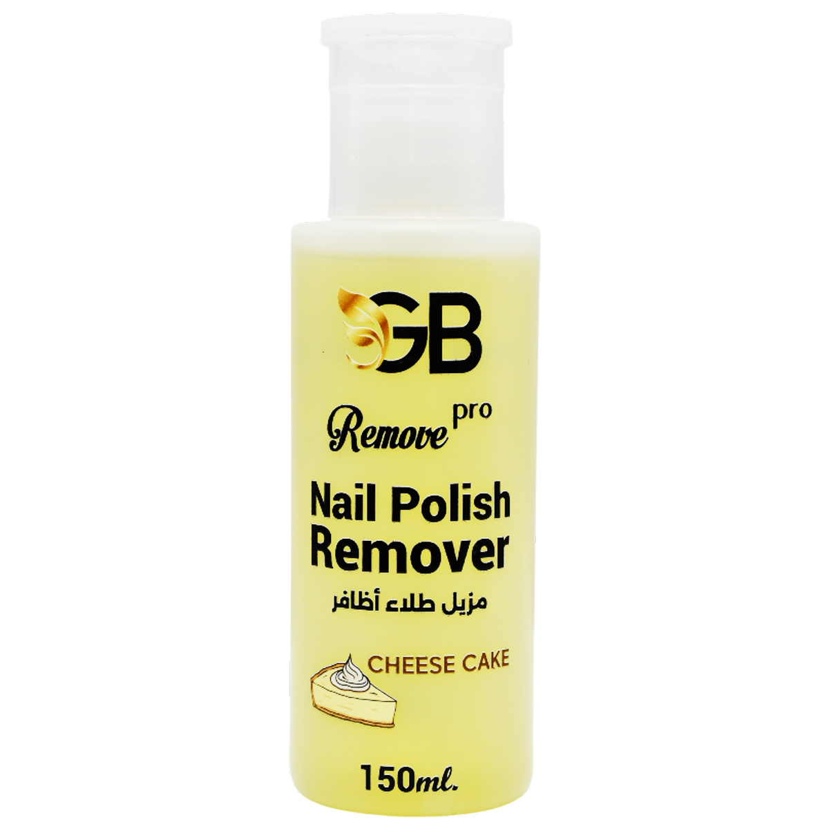 Gb Pro Cheese Cake Nail Polish Remover 150ml