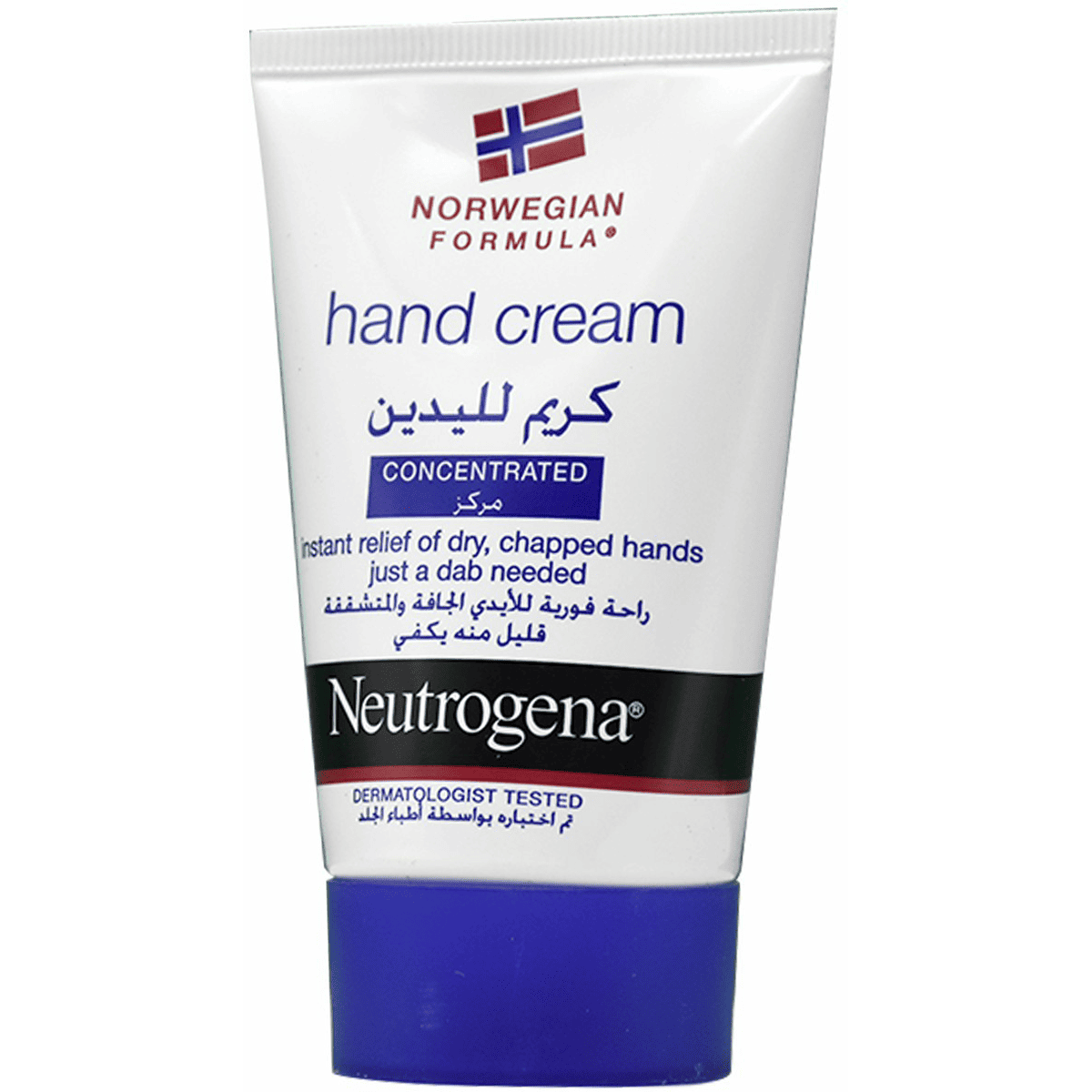 Neutrogena Hand Cream Concentrated 50ml