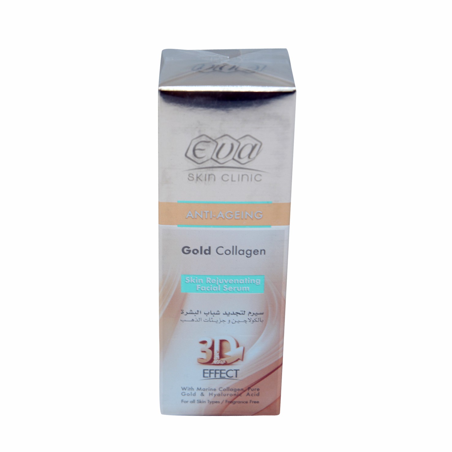 Eva Gold Collagen 3D Anti Age Face Serum 30ml
