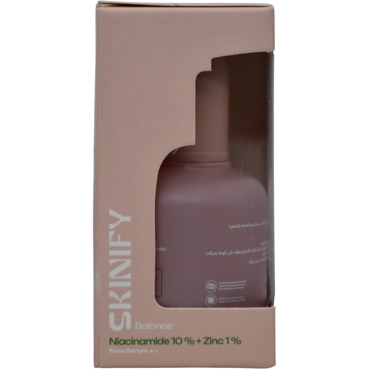 Skinify Balance Niacinamide and Zinc Face Serum 50ml