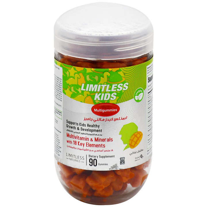 Limitless Kids Multigummies 90 Gummies